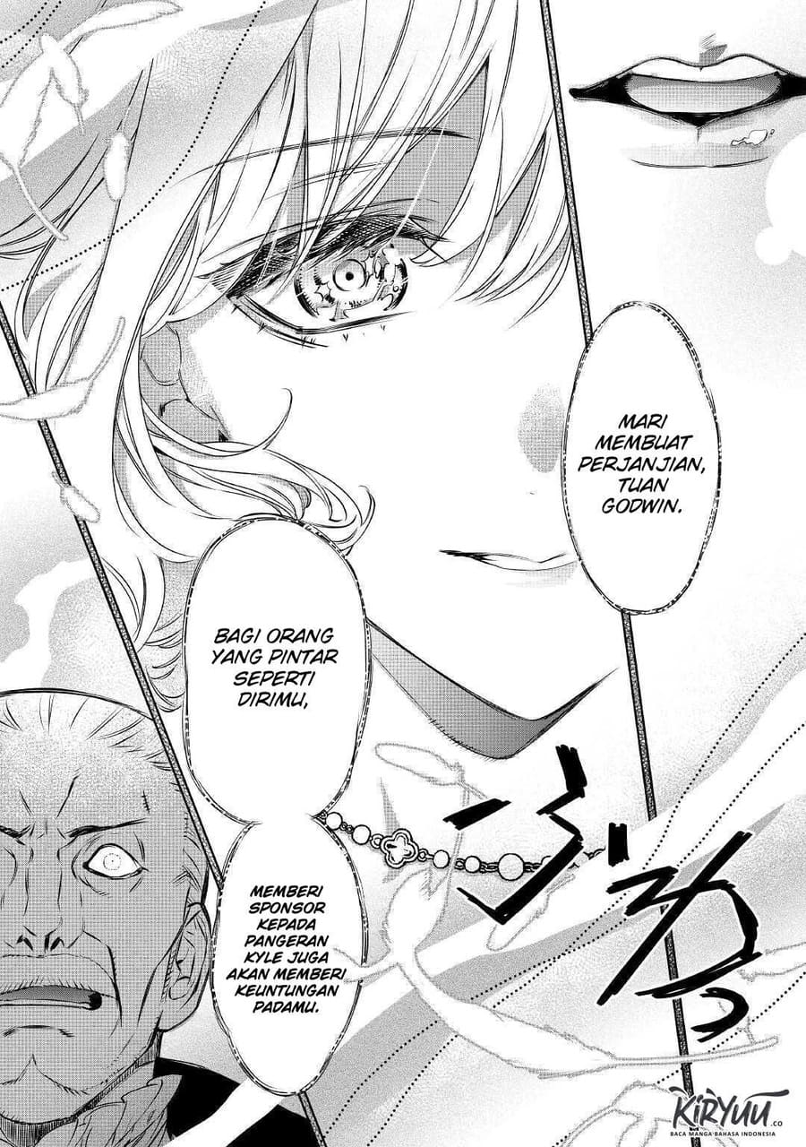 May I Please Ask You Just One Last Thing? Chapter 13 - halaman 13