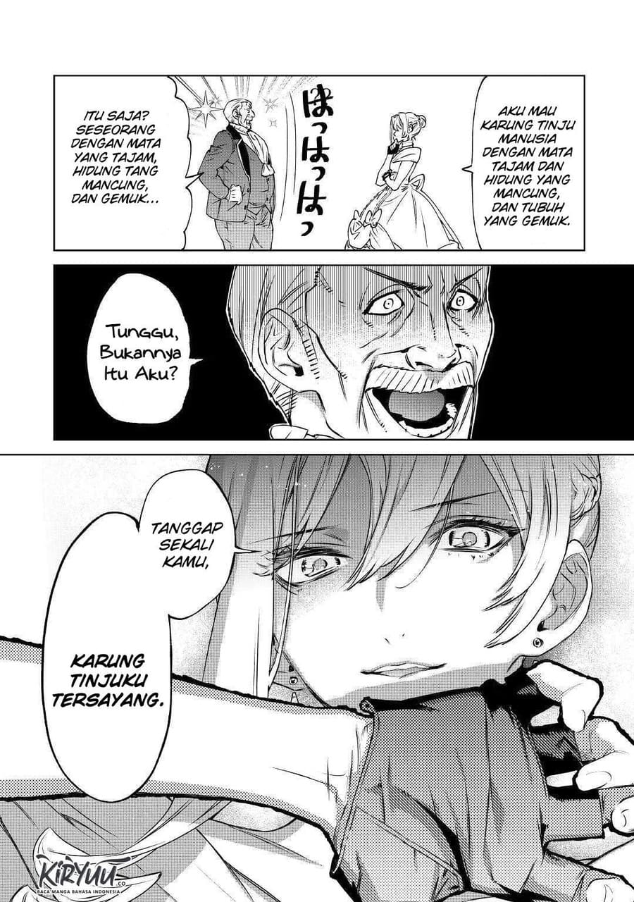 May I Please Ask You Just One Last Thing? Chapter 13 - halaman 15