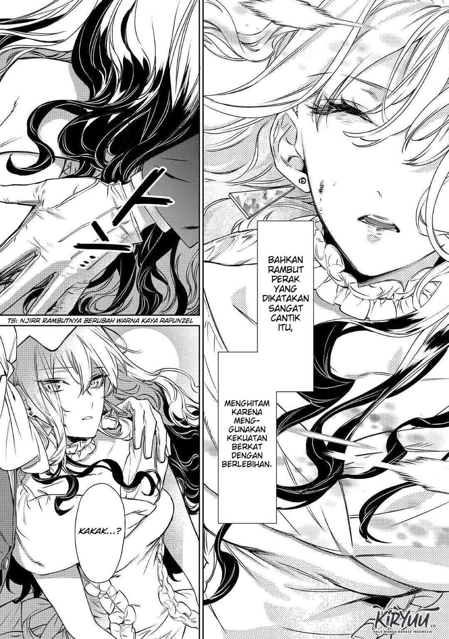 May I Please Ask You Just One Last Thing? Chapter 13 - halaman 26