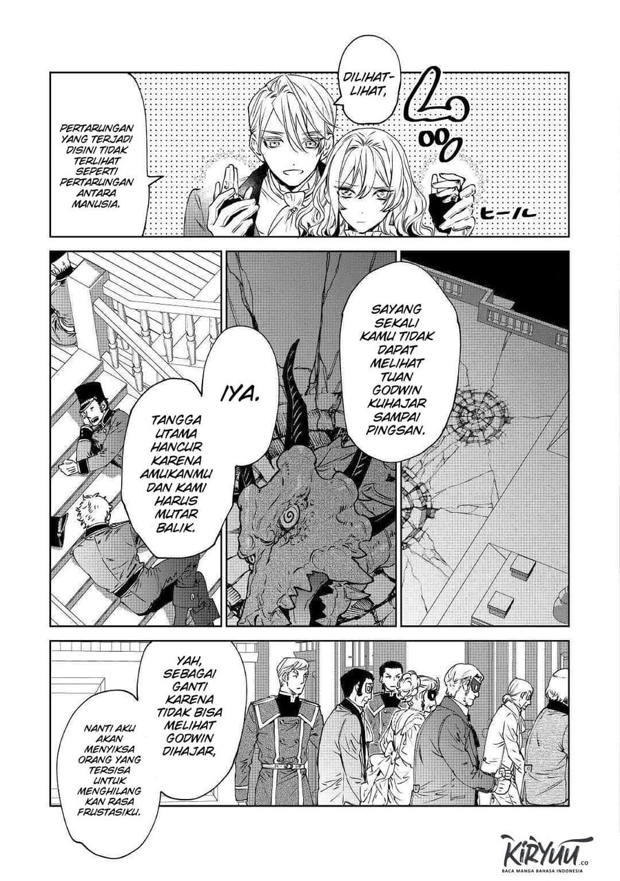 May I Please Ask You Just One Last Thing? Chapter 13 - halaman 28