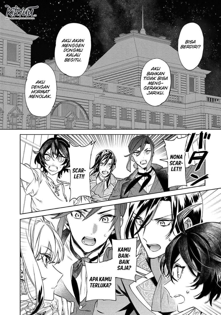 May I Please Ask You Just One Last Thing? Chapter 13 - halaman 29