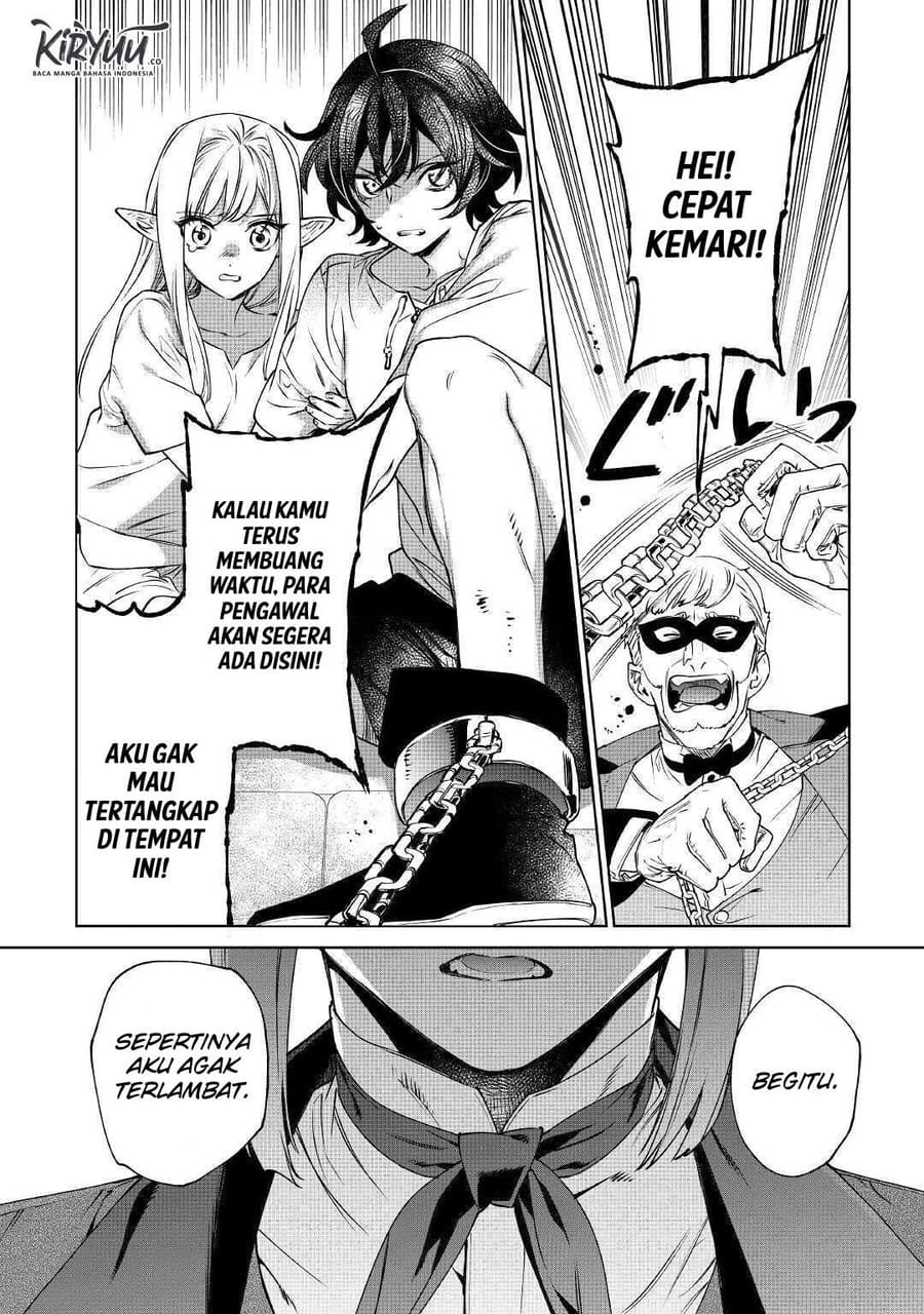 May I Please Ask You Just One Last Thing? Chapter 13 - halaman 3