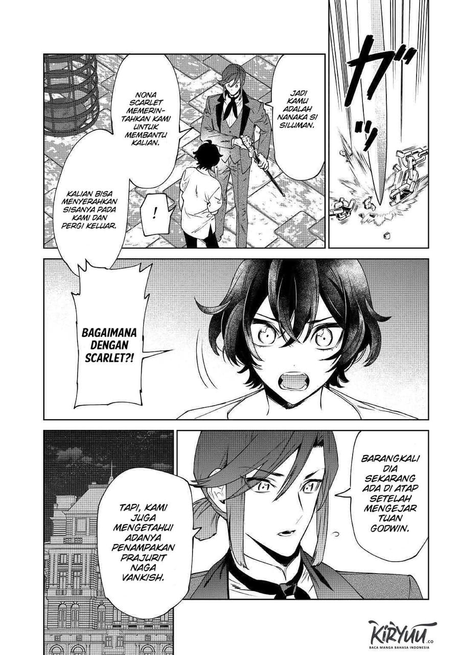 May I Please Ask You Just One Last Thing? Chapter 13 - halaman 7
