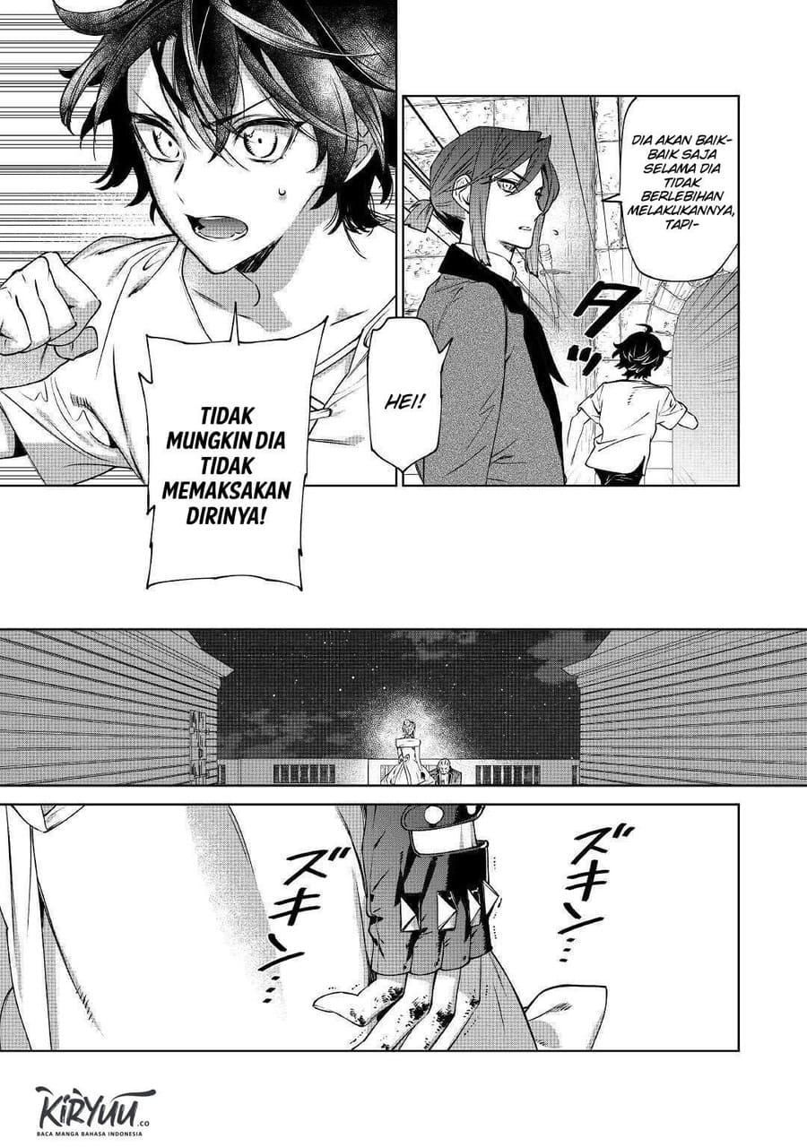 May I Please Ask You Just One Last Thing? Chapter 13 - halaman 8