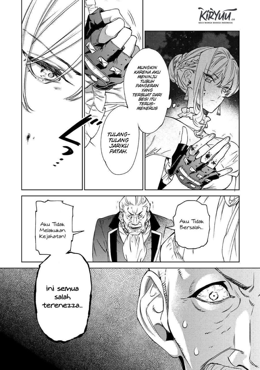 May I Please Ask You Just One Last Thing? Chapter 13 - halaman 9