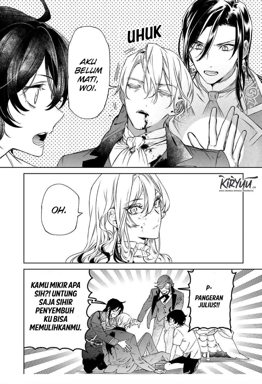 May I Please Ask You Just One Last Thing? Chapter 14 - halaman 11