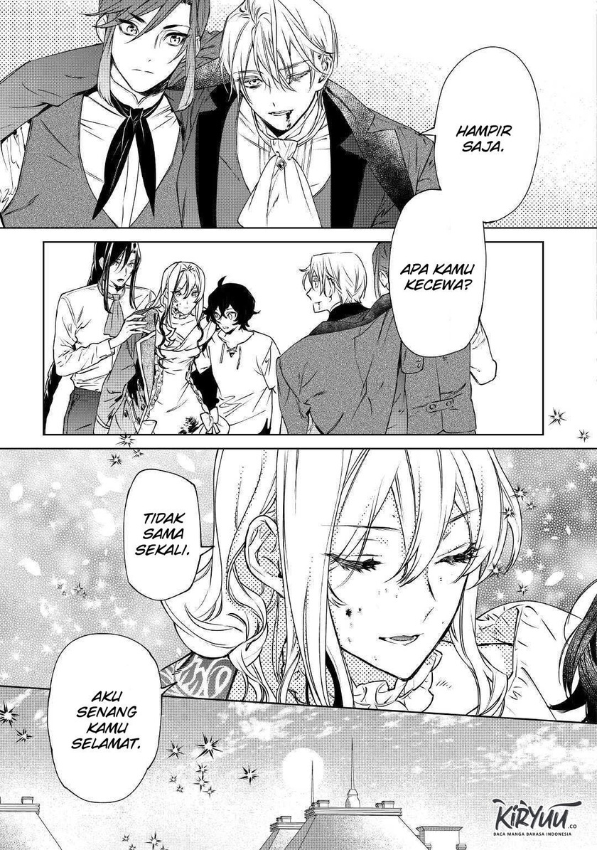 May I Please Ask You Just One Last Thing? Chapter 14 - halaman 12