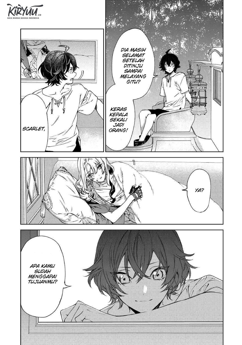 May I Please Ask You Just One Last Thing? Chapter 14 - halaman 15