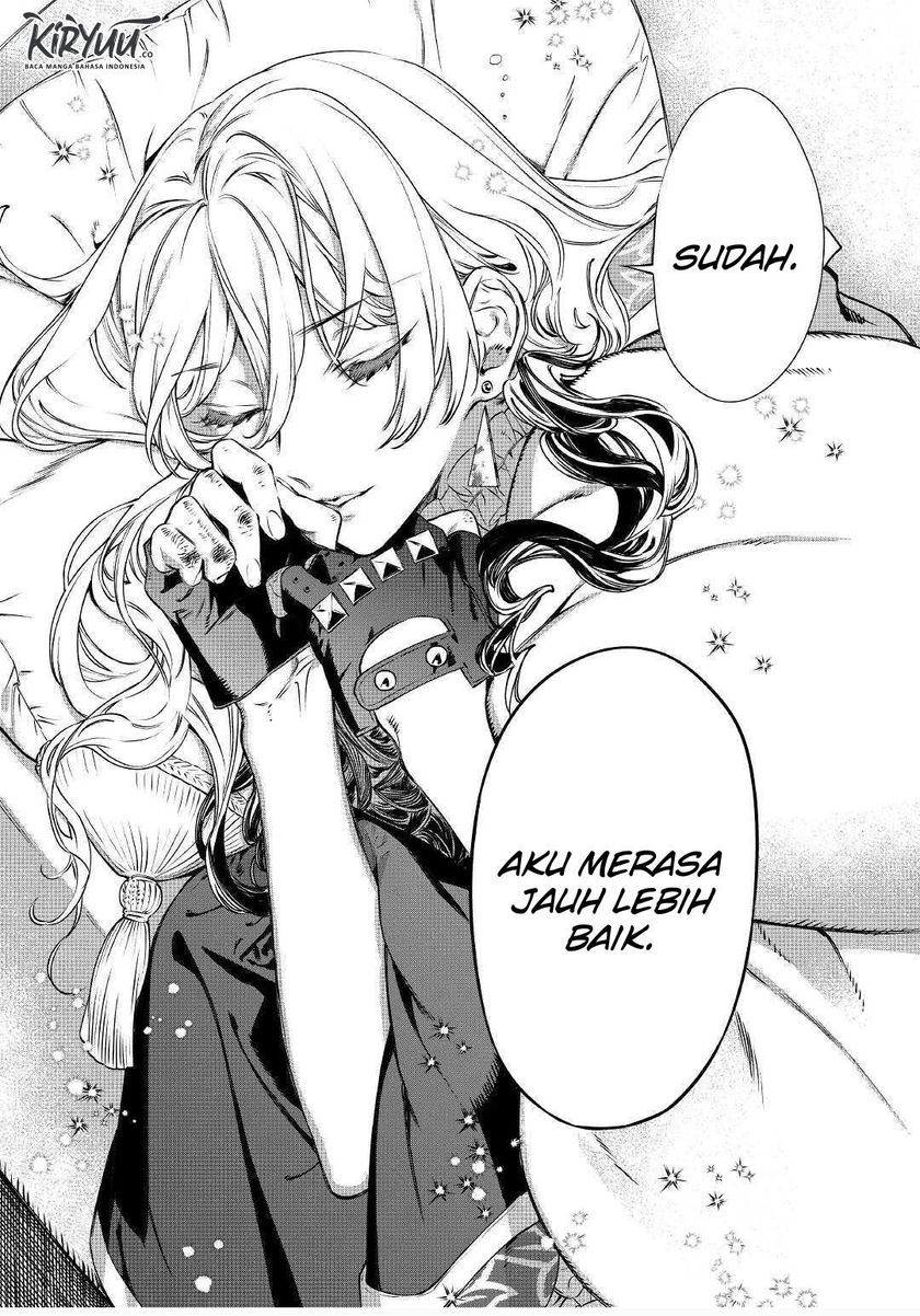 May I Please Ask You Just One Last Thing? Chapter 14 - halaman 16