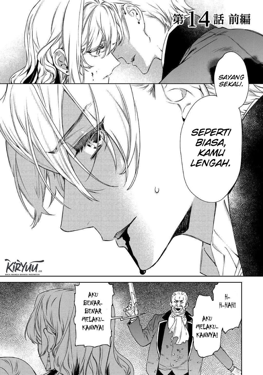 May I Please Ask You Just One Last Thing? Chapter 14 - halaman 2
