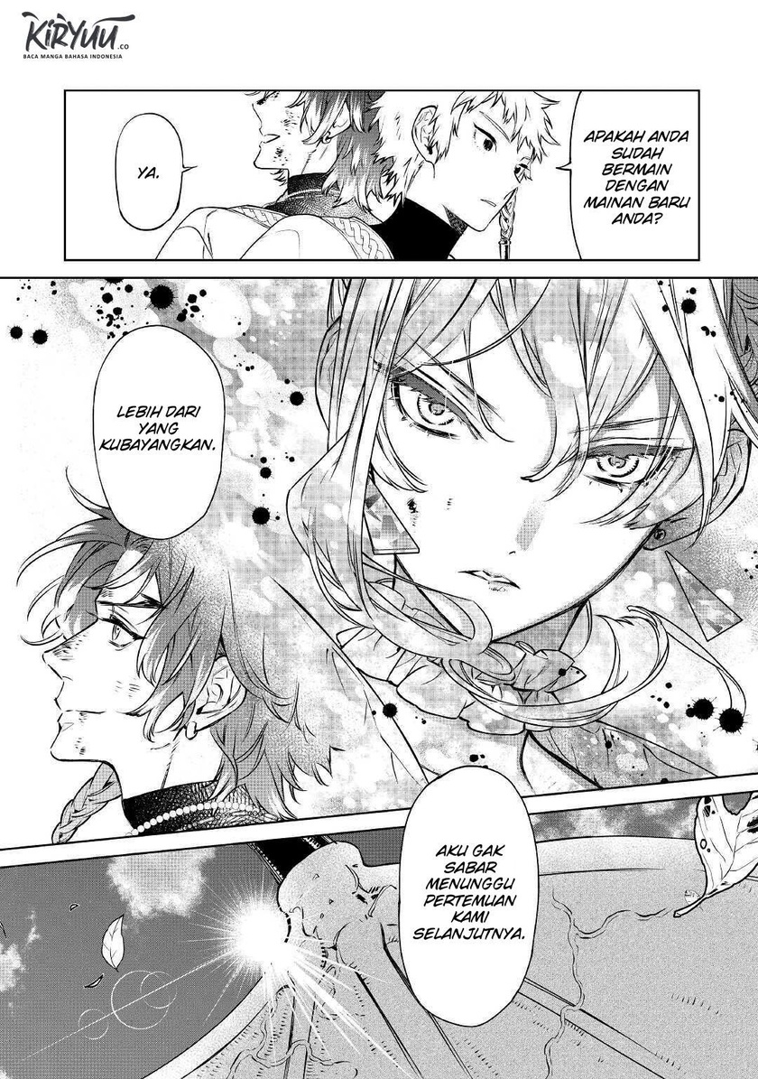 May I Please Ask You Just One Last Thing? Chapter 14 - halaman 20