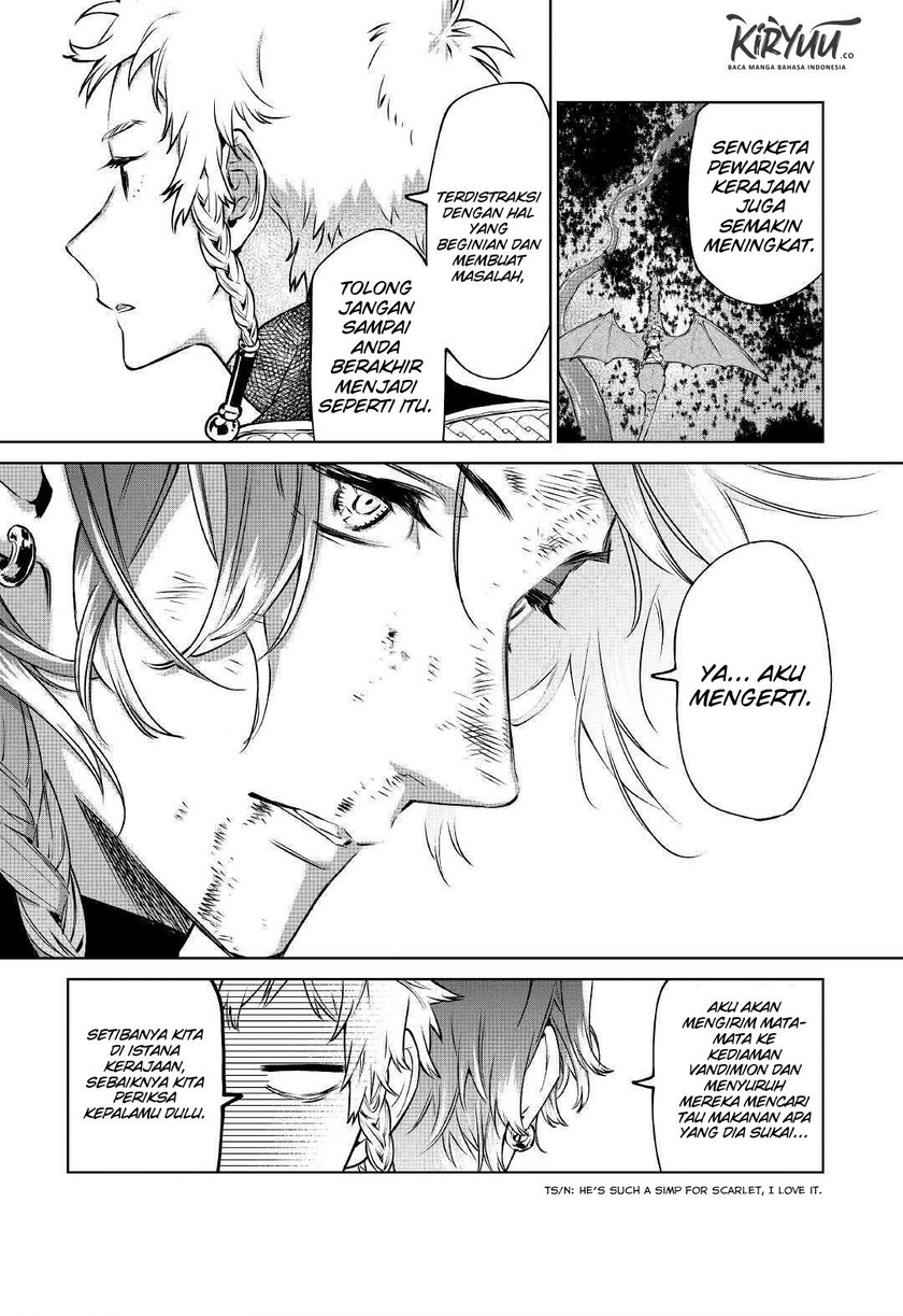 May I Please Ask You Just One Last Thing? Chapter 14 - halaman 21