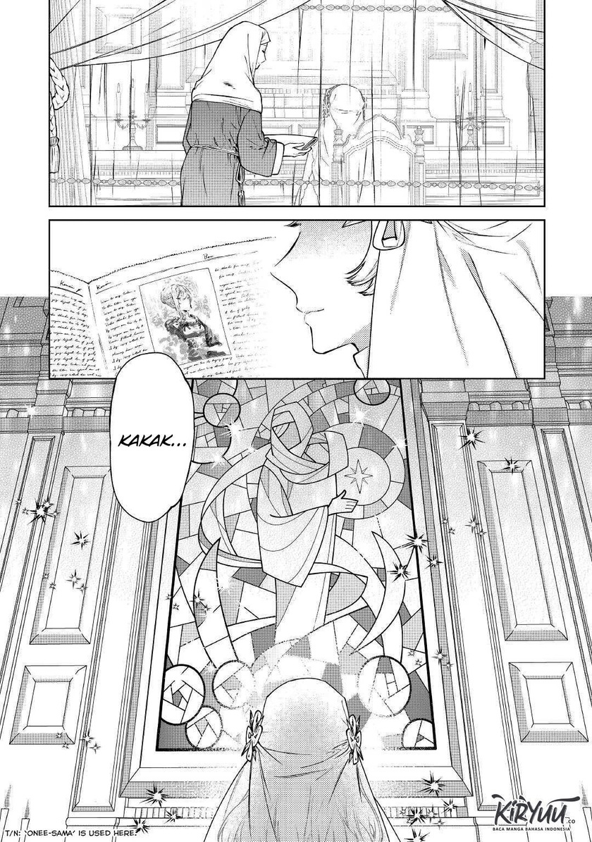 May I Please Ask You Just One Last Thing? Chapter 14 - halaman 24