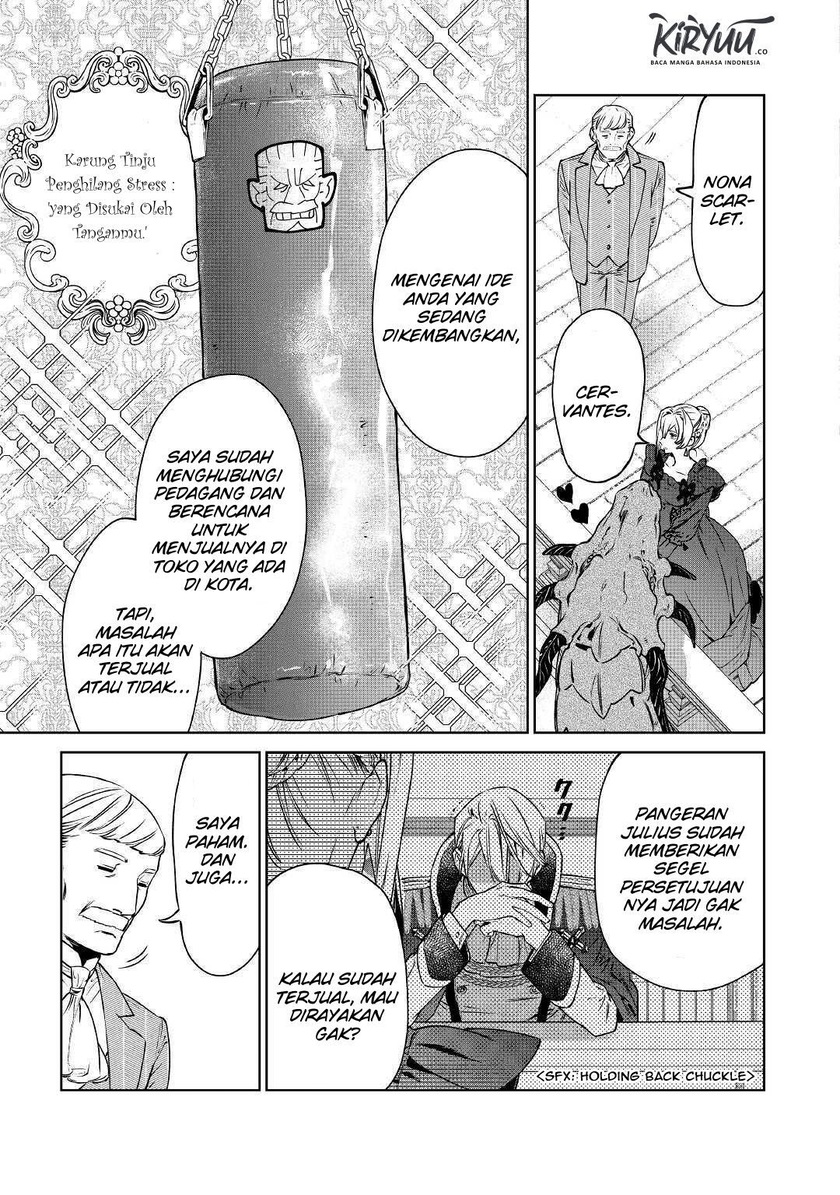 May I Please Ask You Just One Last Thing? Chapter 14 - halaman 27