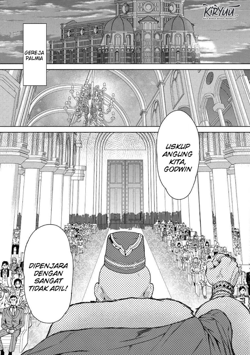 May I Please Ask You Just One Last Thing? Chapter 14 - halaman 29