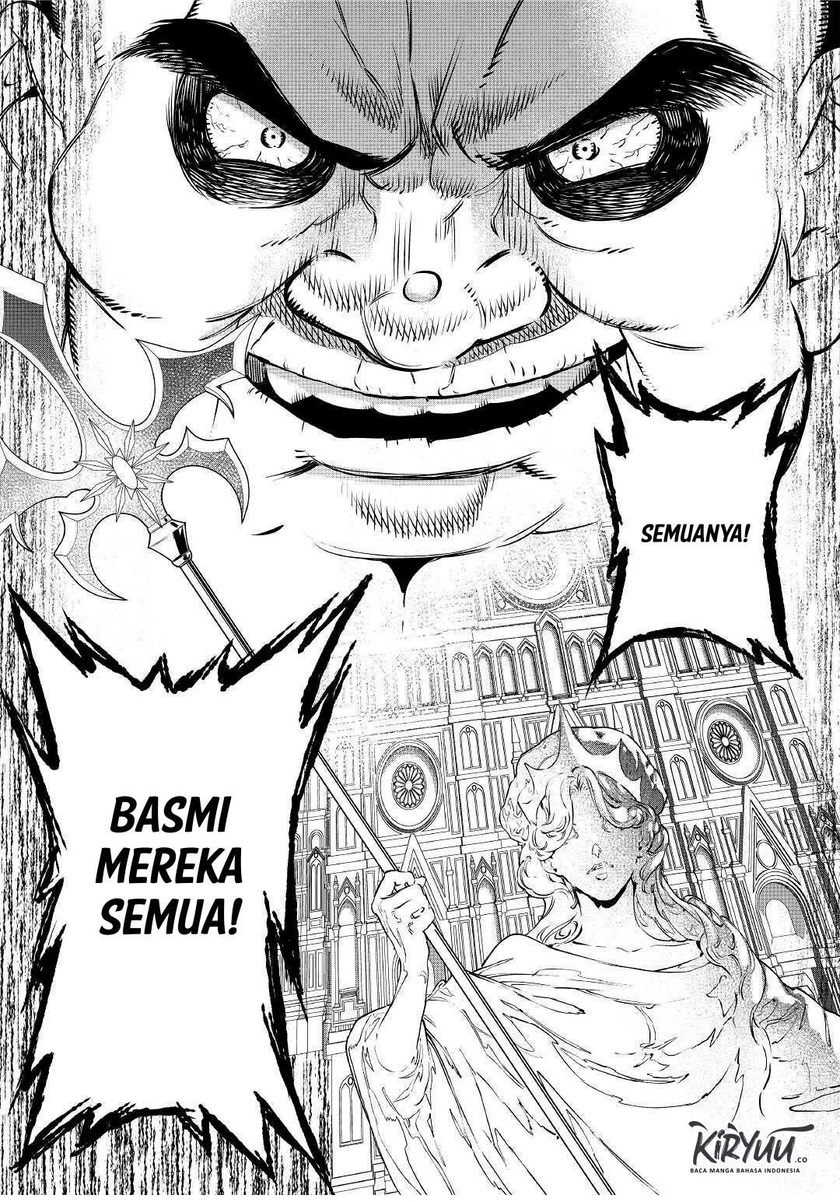 May I Please Ask You Just One Last Thing? Chapter 14 - halaman 31