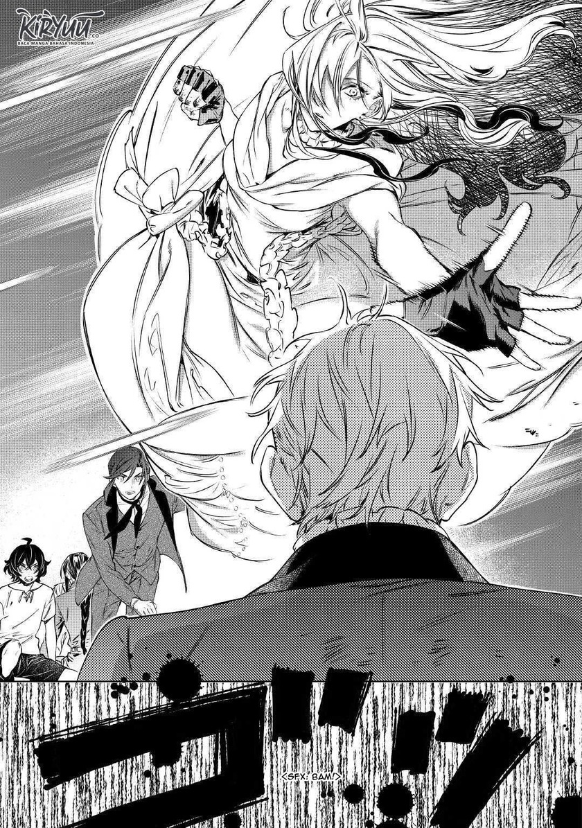 May I Please Ask You Just One Last Thing? Chapter 14 - halaman 4