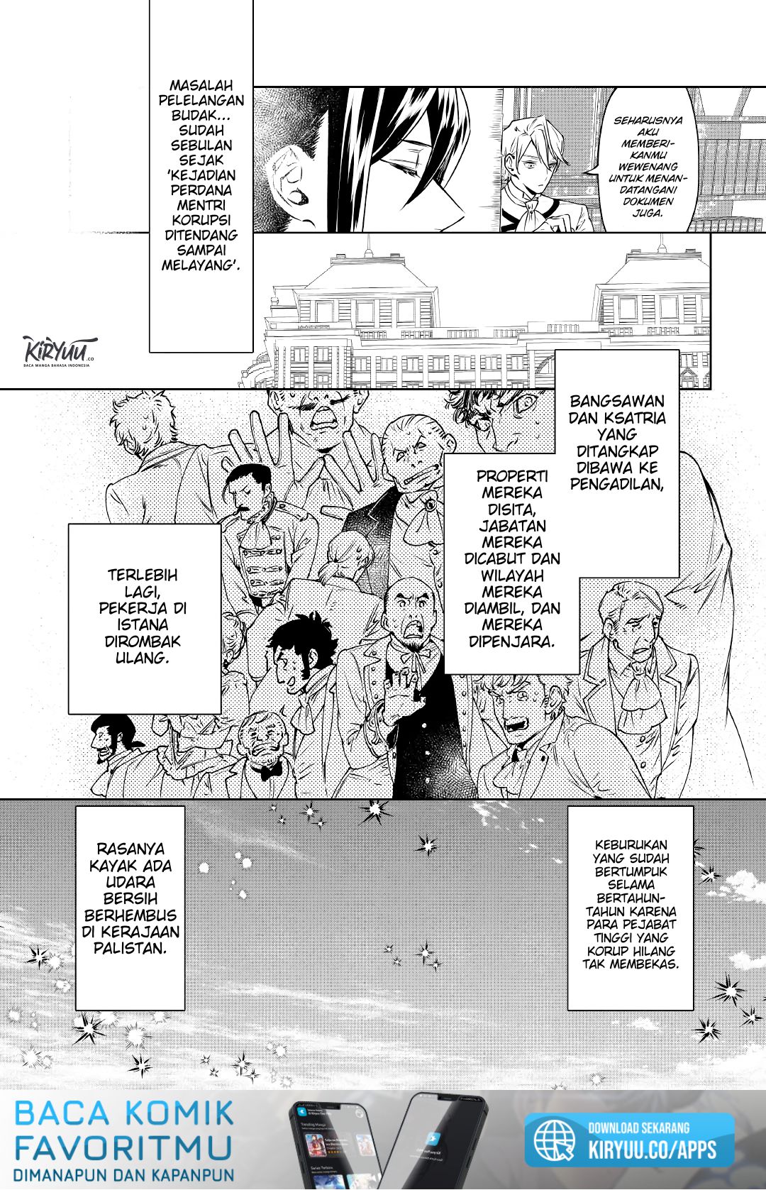May I Please Ask You Just One Last Thing? Chapter 15 - halaman 10