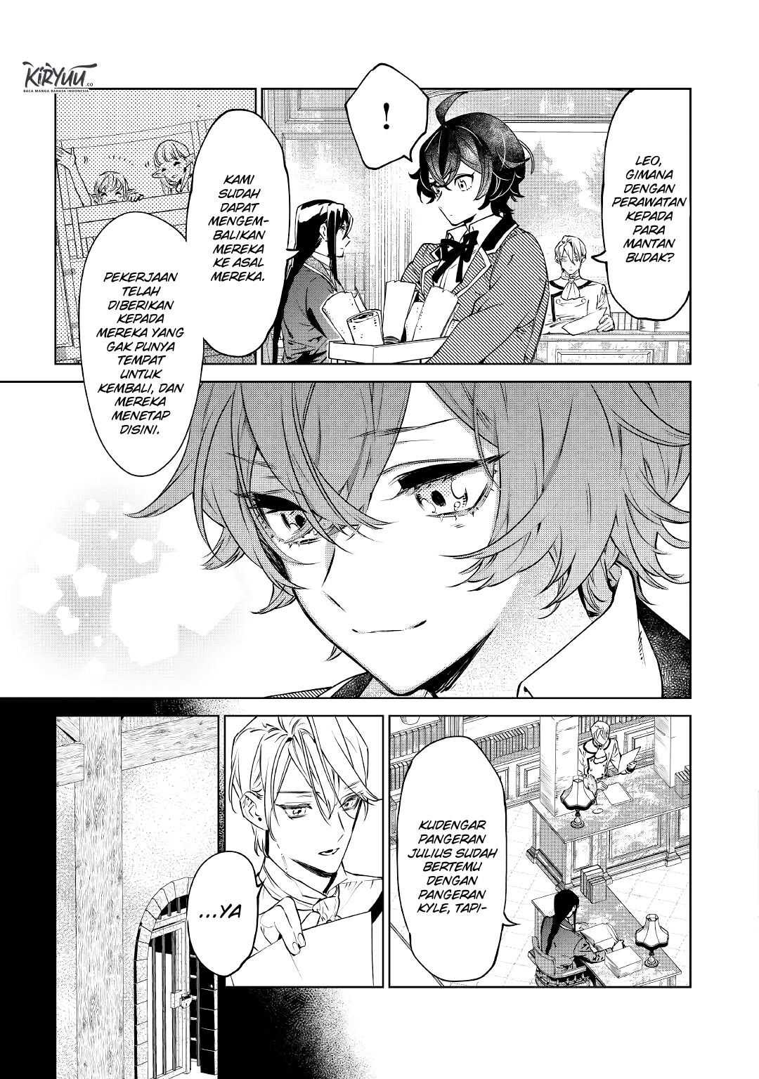 May I Please Ask You Just One Last Thing? Chapter 15 - halaman 11