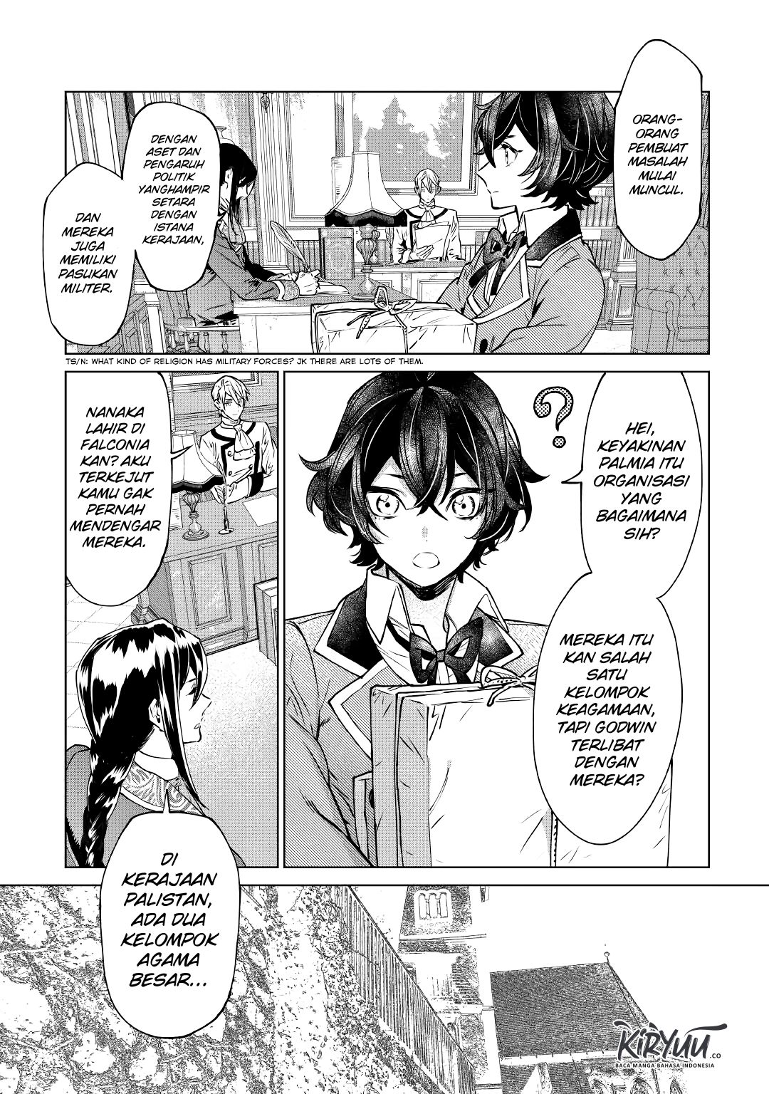 May I Please Ask You Just One Last Thing? Chapter 15 - halaman 15