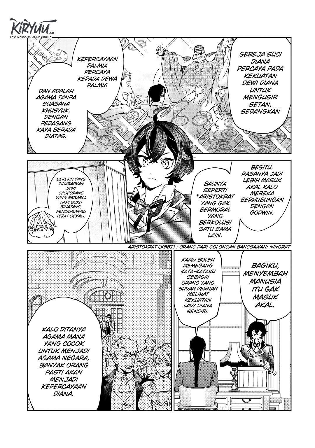 May I Please Ask You Just One Last Thing? Chapter 15 - halaman 17