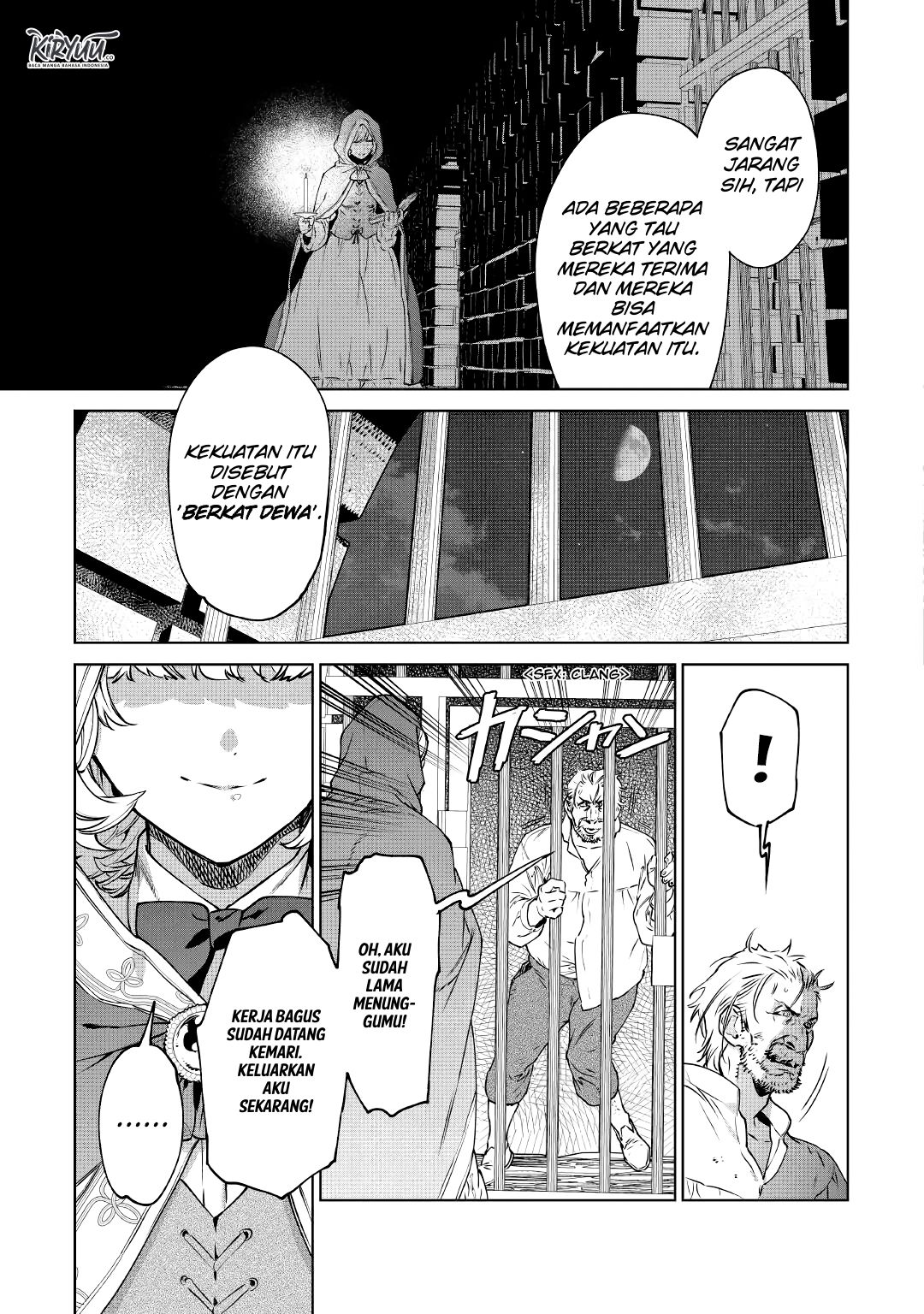 May I Please Ask You Just One Last Thing? Chapter 15 - halaman 3