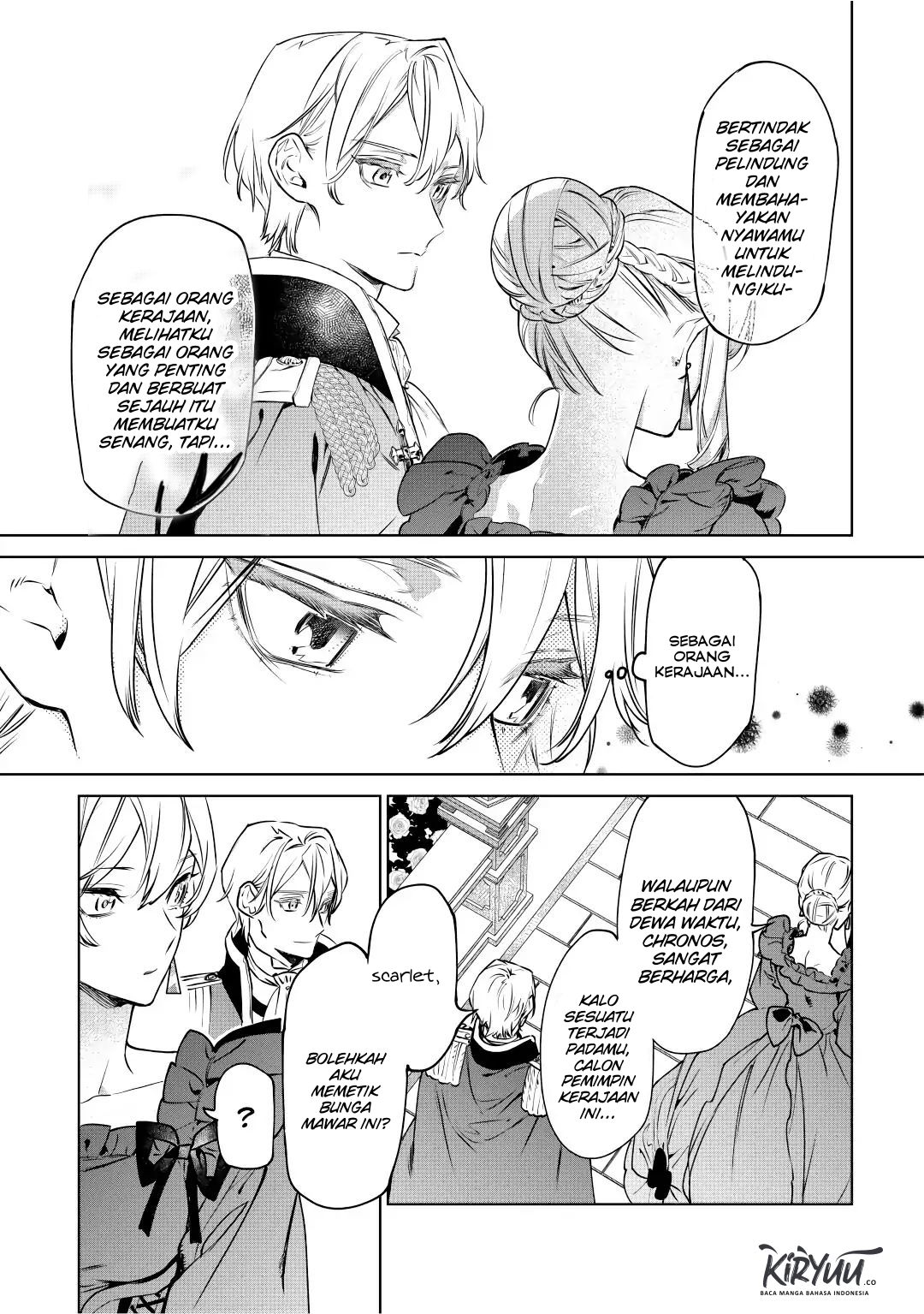 May I Please Ask You Just One Last Thing? Chapter 16 - halaman 13