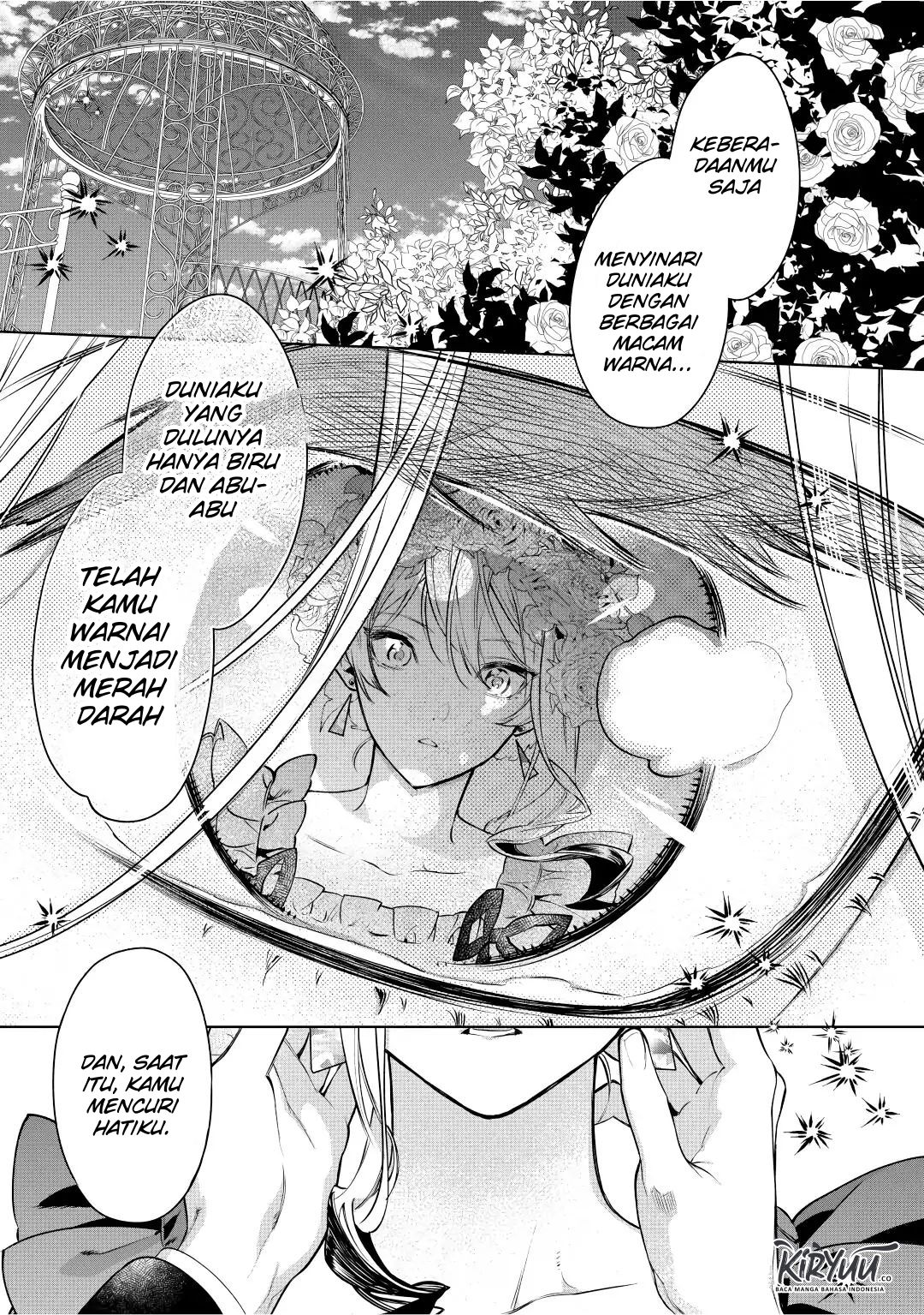 May I Please Ask You Just One Last Thing? Chapter 16 - halaman 19