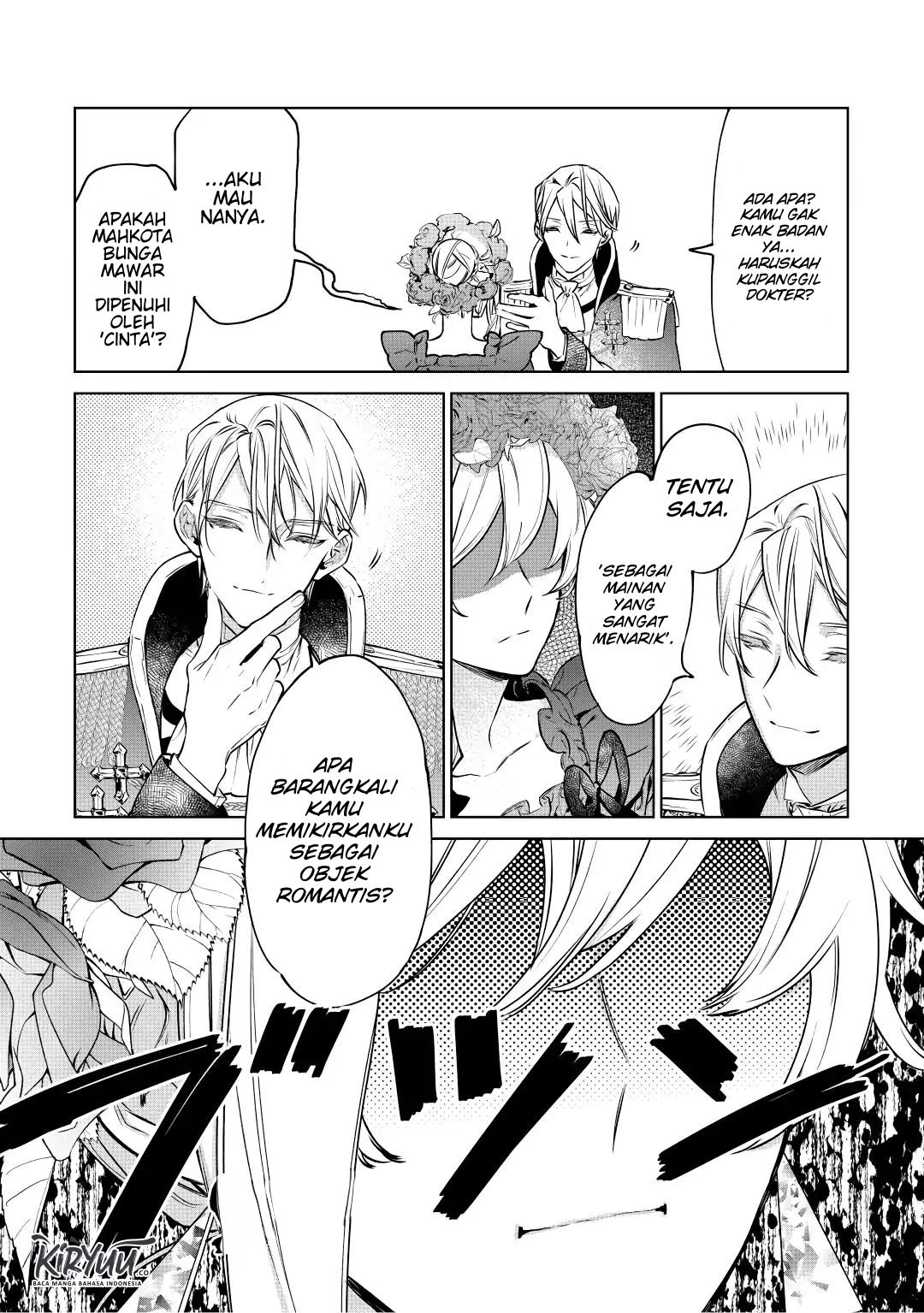 May I Please Ask You Just One Last Thing? Chapter 16 - halaman 23