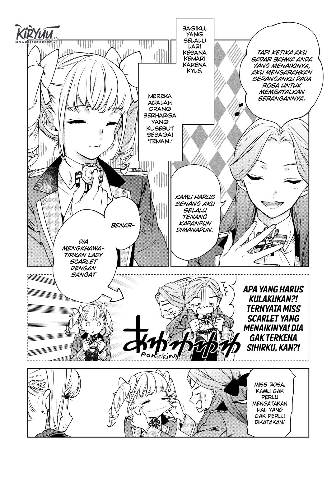 May I Please Ask You Just One Last Thing? Chapter 16 - halaman 3
