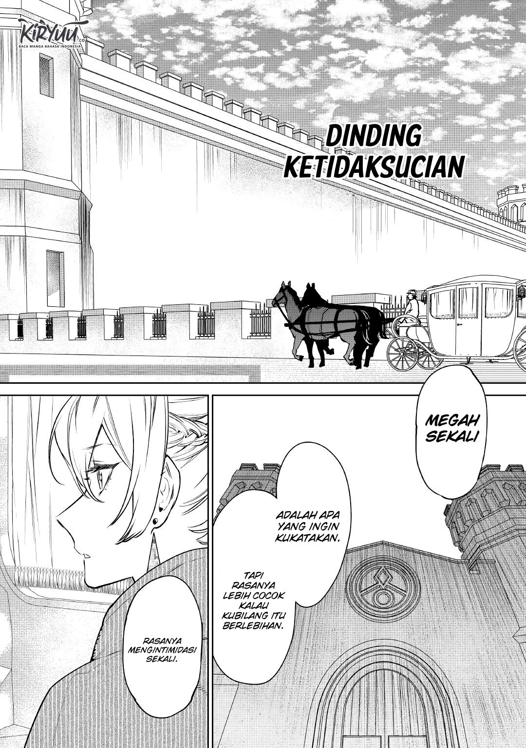 May I Please Ask You Just One Last Thing? Chapter 17 - halaman 13
