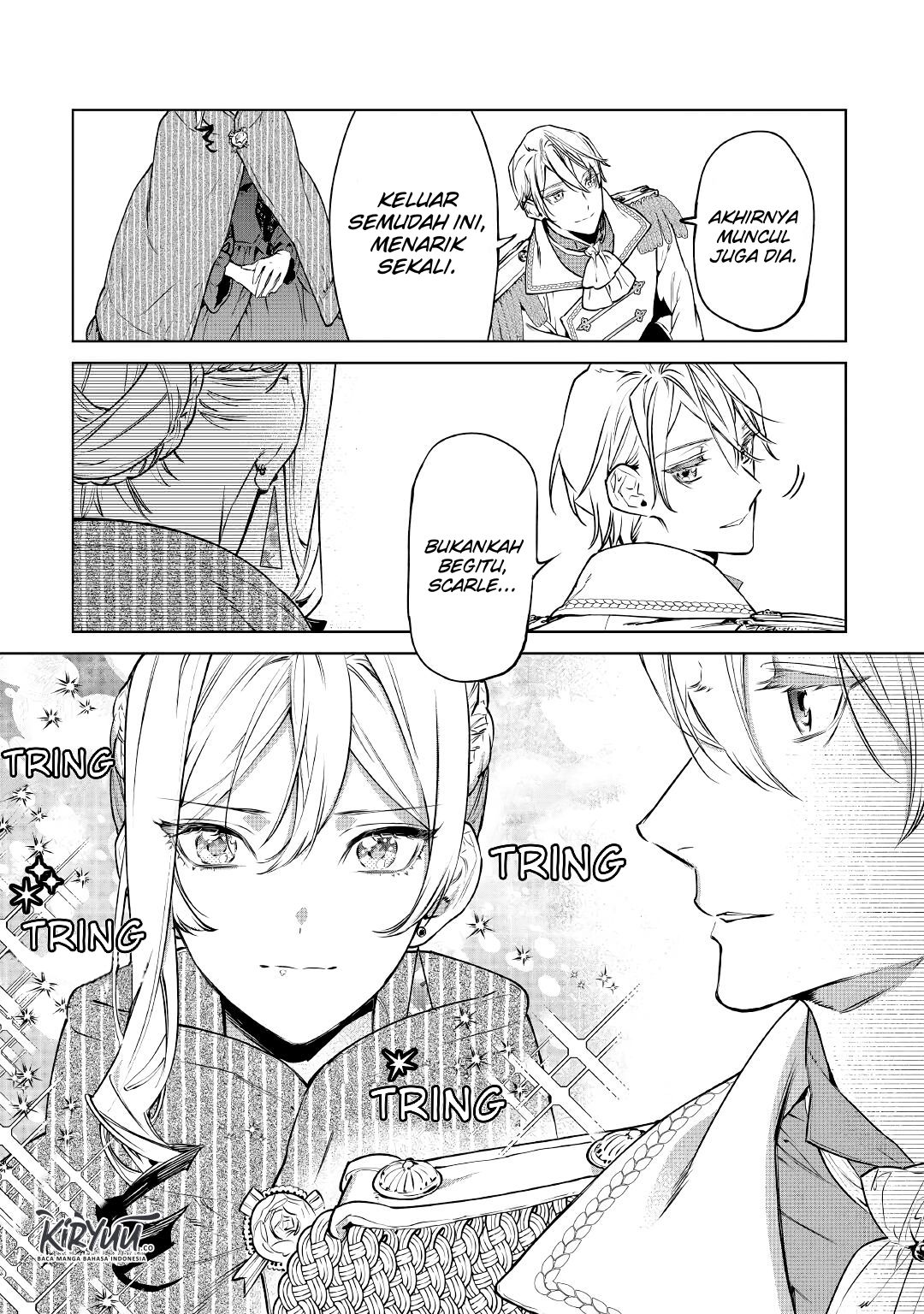 May I Please Ask You Just One Last Thing? Chapter 17 - halaman 19