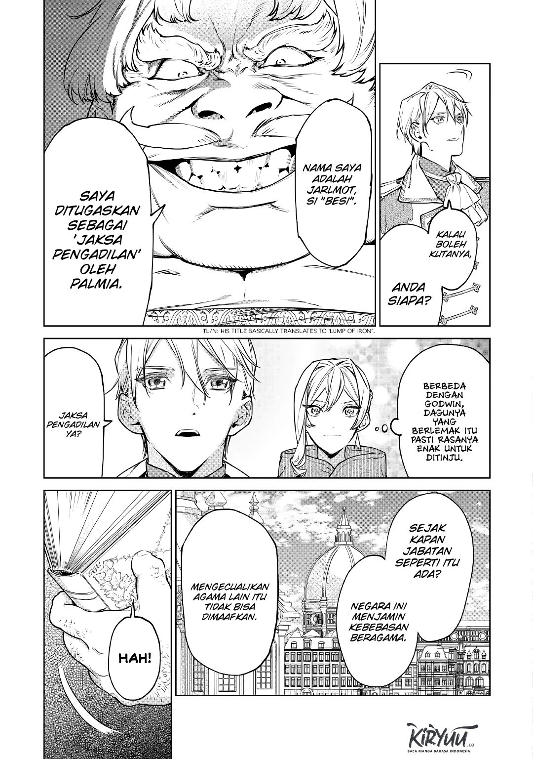 May I Please Ask You Just One Last Thing? Chapter 17 - halaman 20