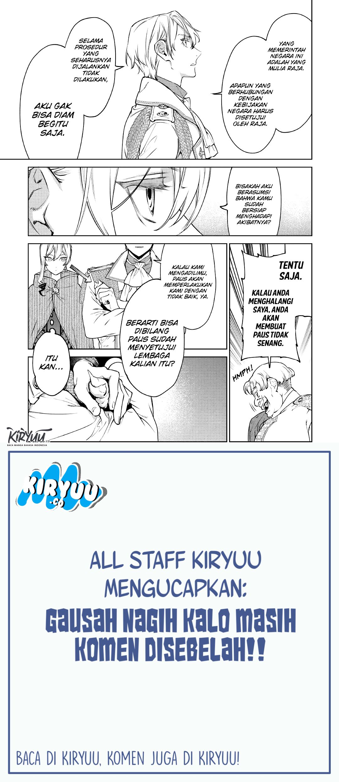 May I Please Ask You Just One Last Thing? Chapter 17 - halaman 22