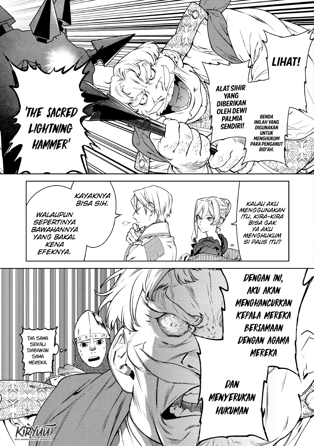 May I Please Ask You Just One Last Thing? Chapter 17 - halaman 24