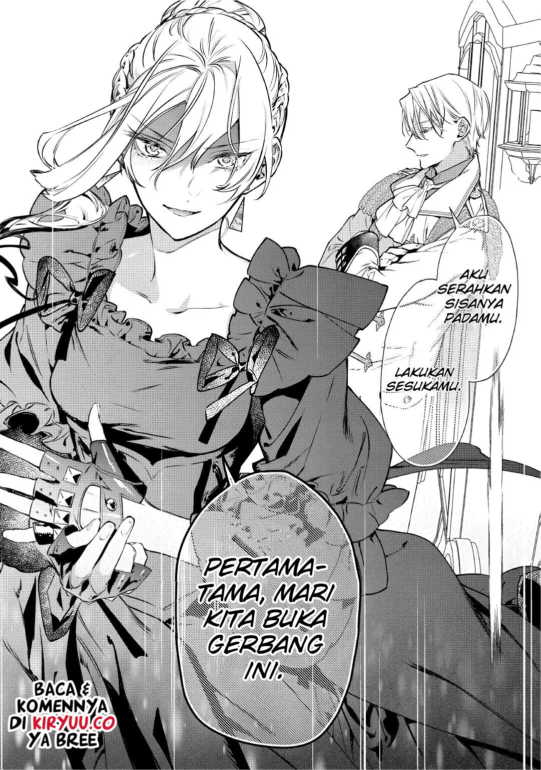 May I Please Ask You Just One Last Thing? Chapter 17 - halaman 25