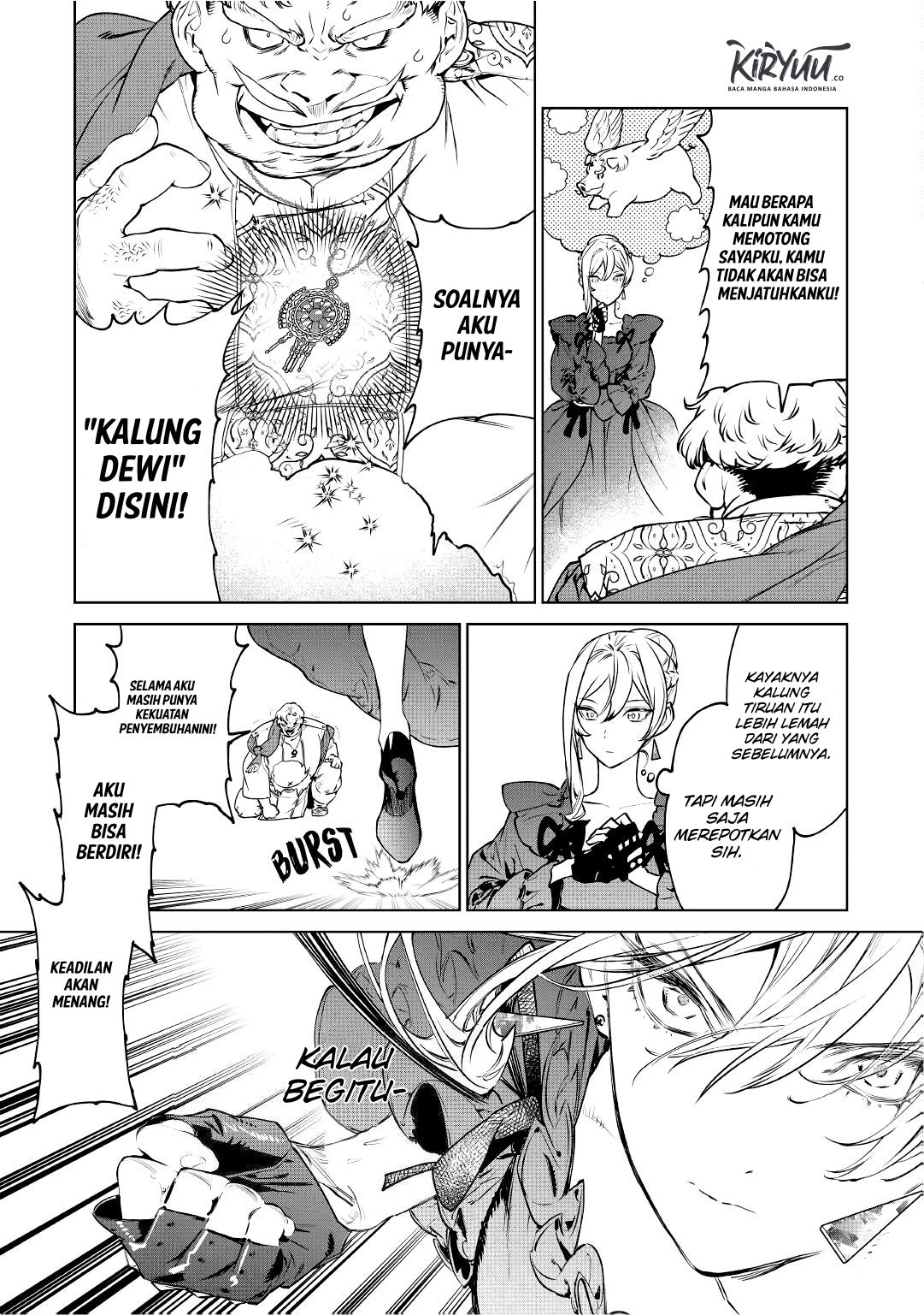 May I Please Ask You Just One Last Thing? Chapter 17 - halaman 34