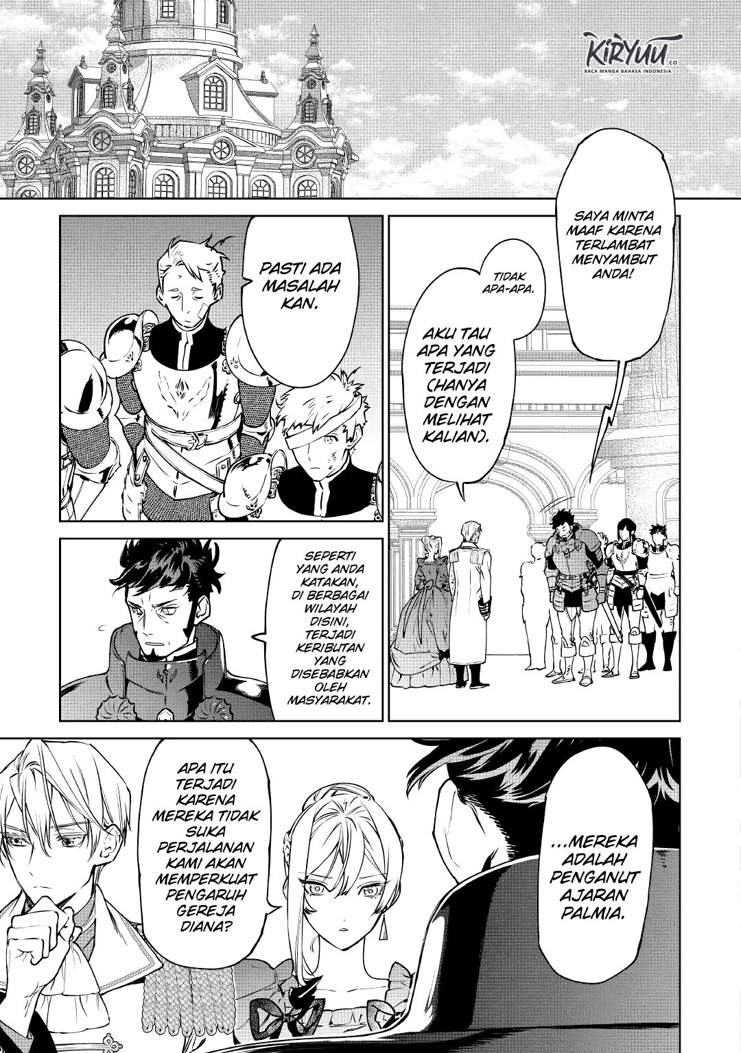 May I Please Ask You Just One Last Thing? Chapter 17 - halaman 38