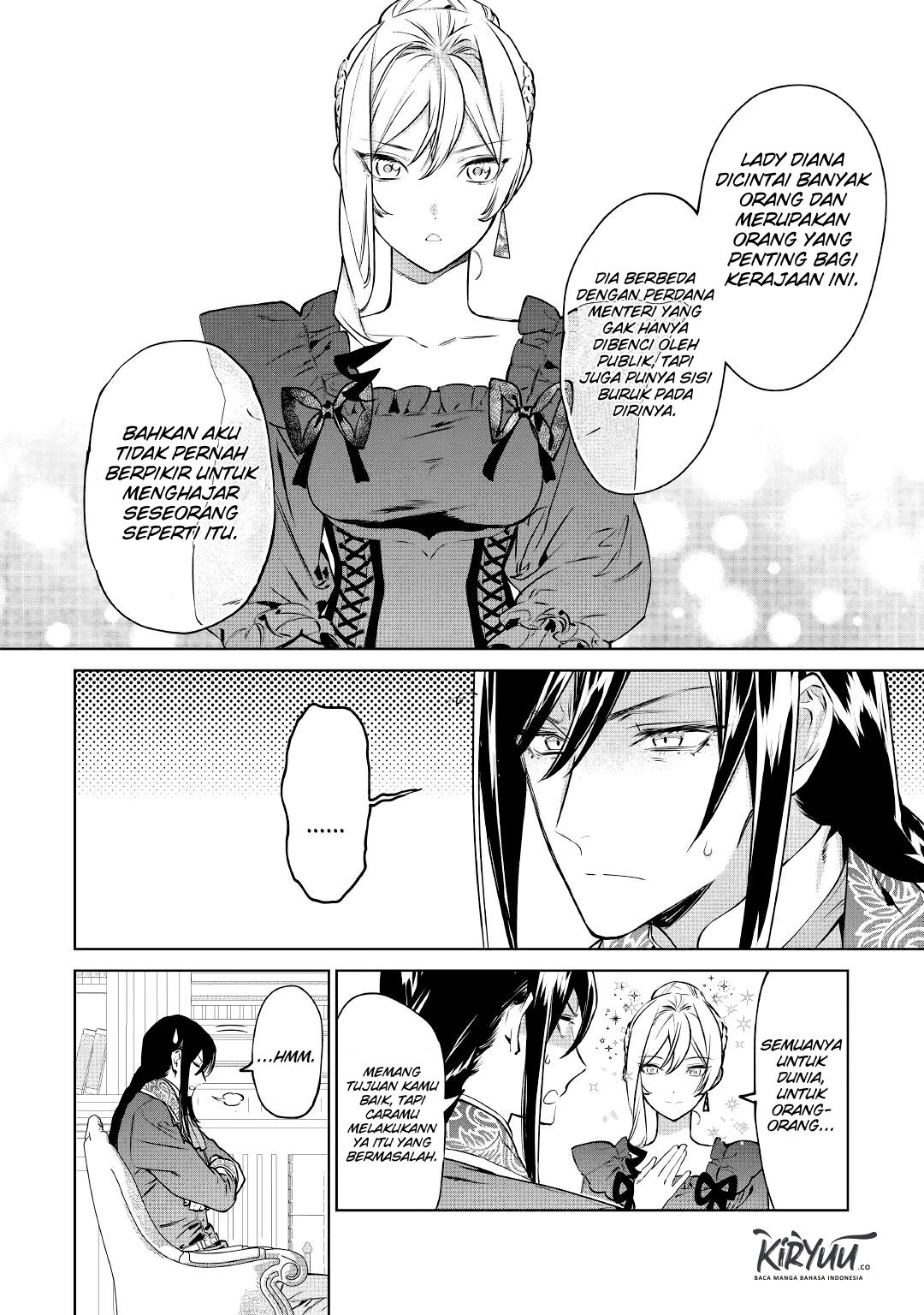 May I Please Ask You Just One Last Thing? Chapter 17 - halaman 5