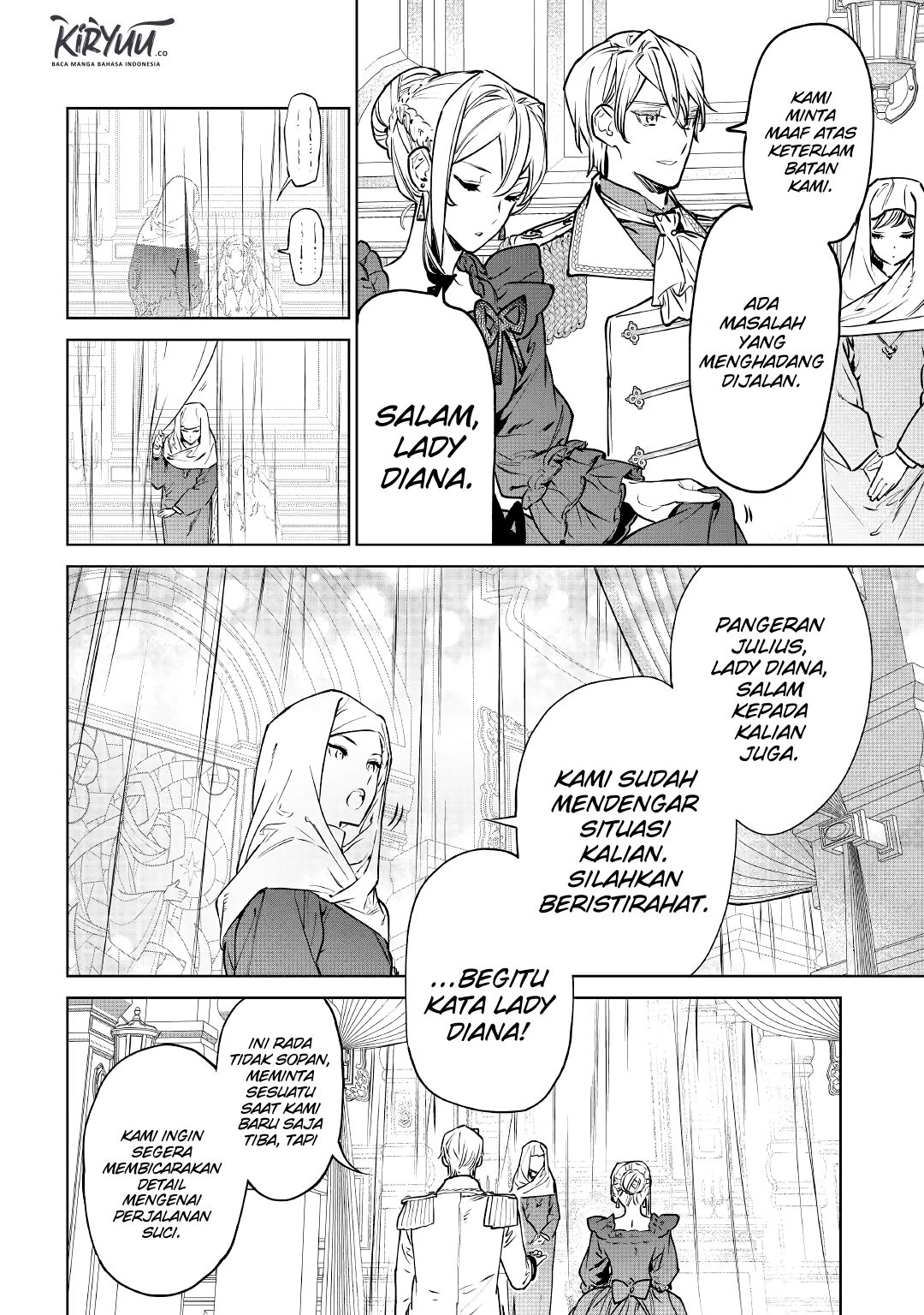 May I Please Ask You Just One Last Thing? Chapter 18 - halaman 13