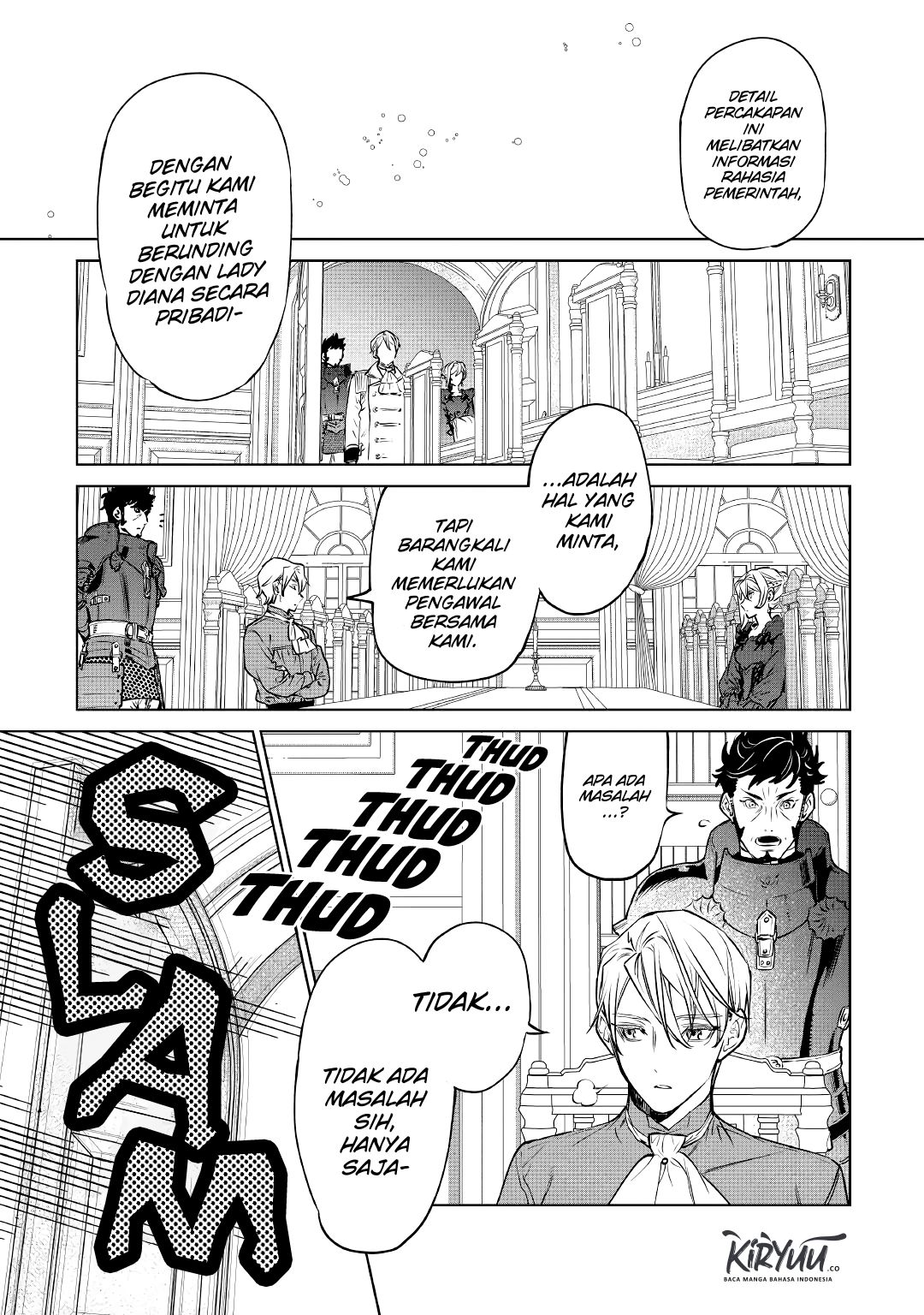 May I Please Ask You Just One Last Thing? Chapter 18 - halaman 14