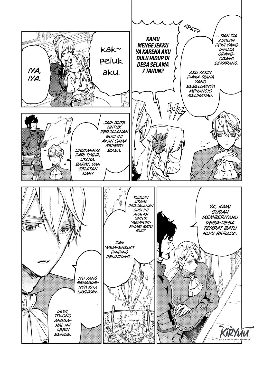 May I Please Ask You Just One Last Thing? Chapter 18 - halaman 23