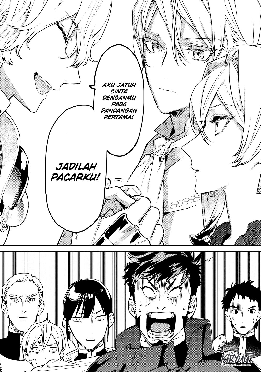 May I Please Ask You Just One Last Thing? Chapter 18 - halaman 3