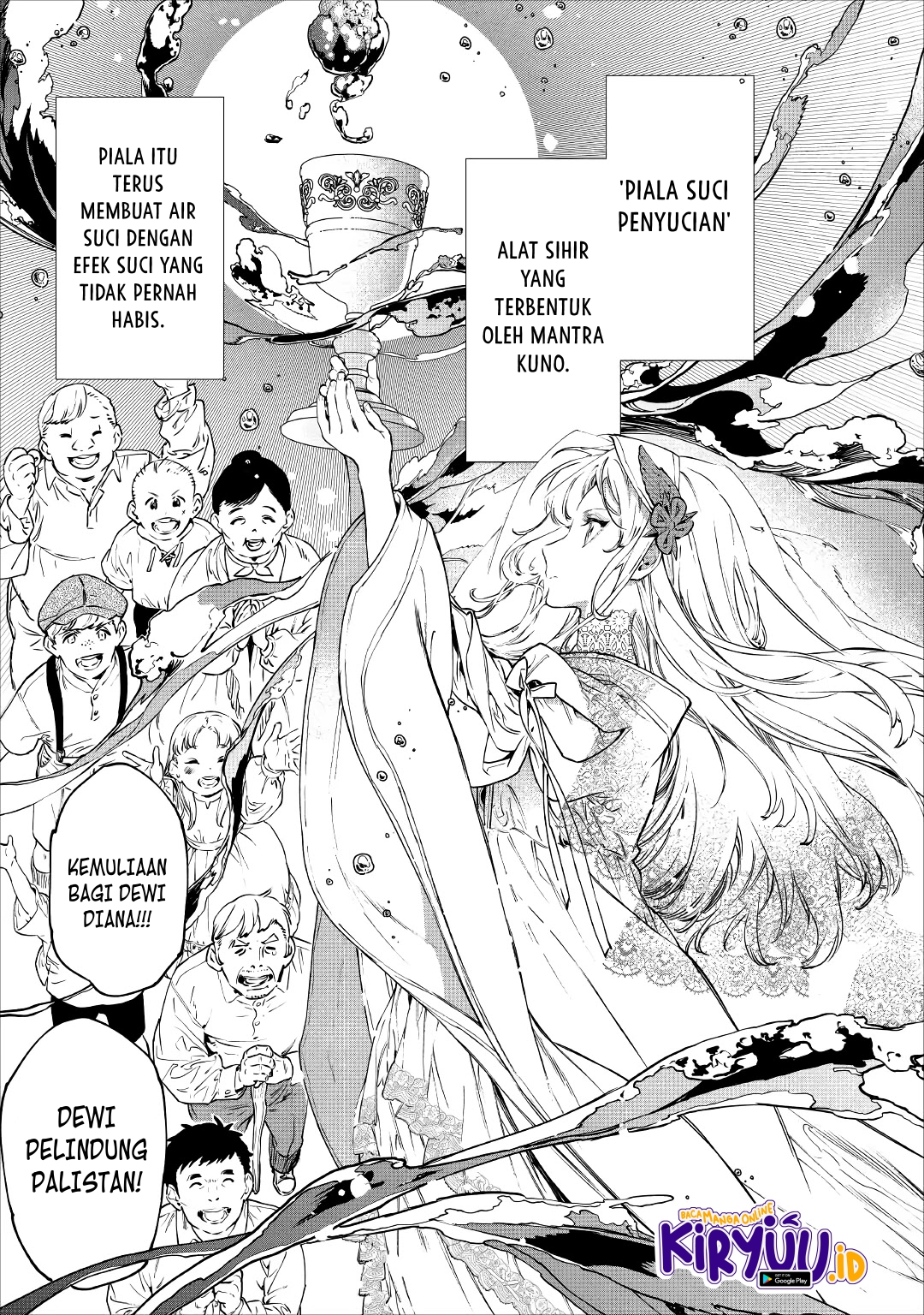 May I Please Ask You Just One Last Thing? Chapter 19 - halaman 10