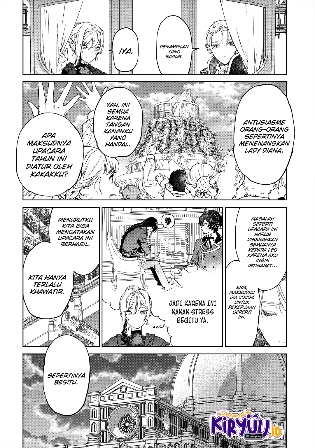 May I Please Ask You Just One Last Thing? Chapter 19 - halaman 11