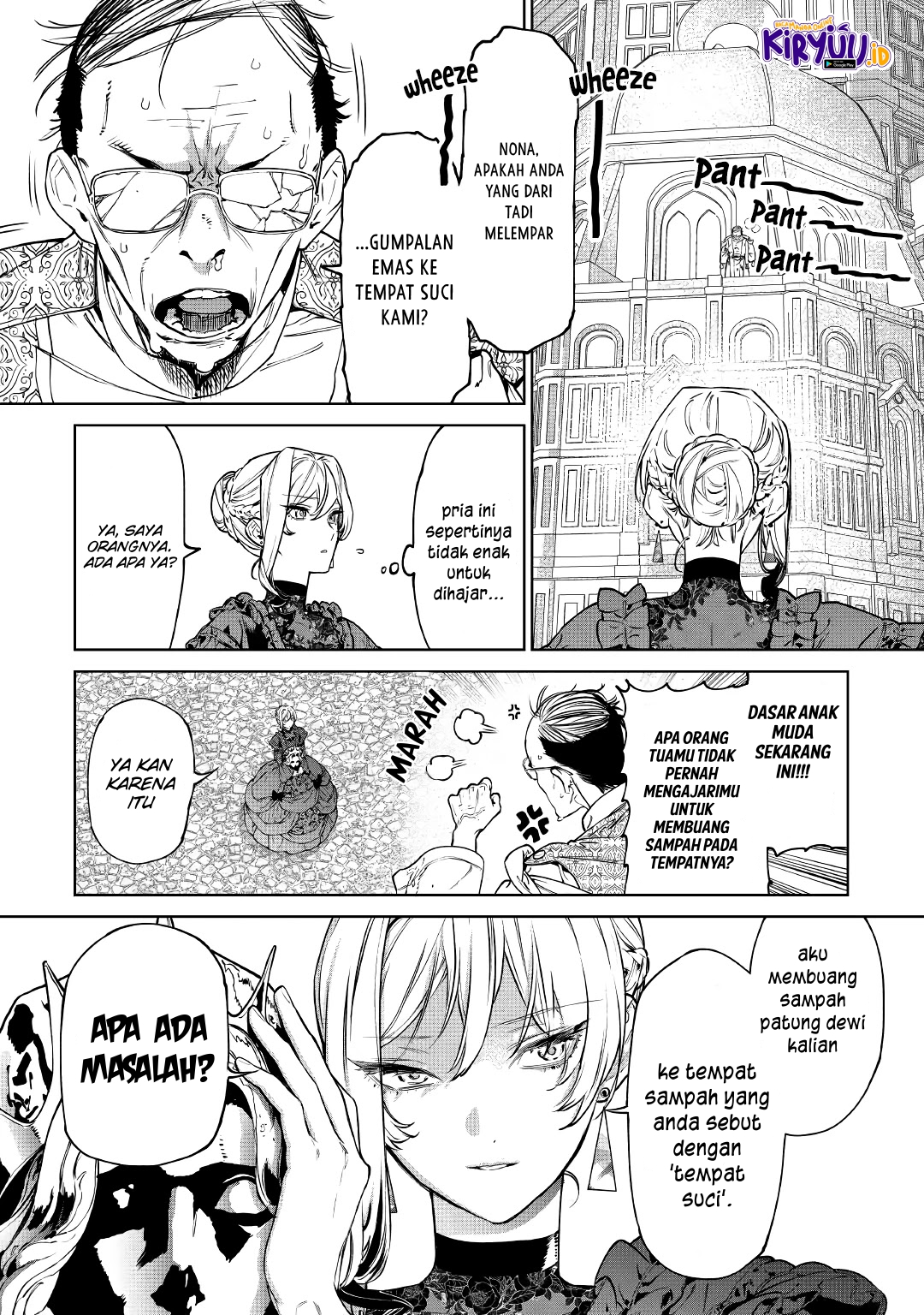 May I Please Ask You Just One Last Thing? Chapter 19 - halaman 19