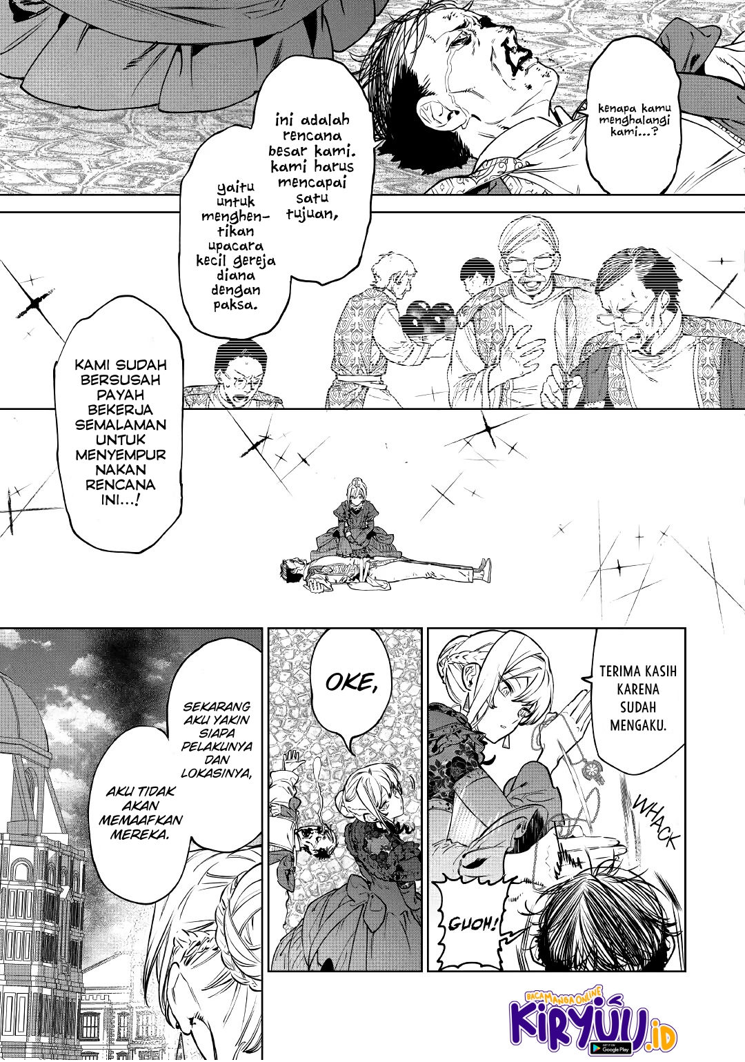 May I Please Ask You Just One Last Thing? Chapter 19 - halaman 22