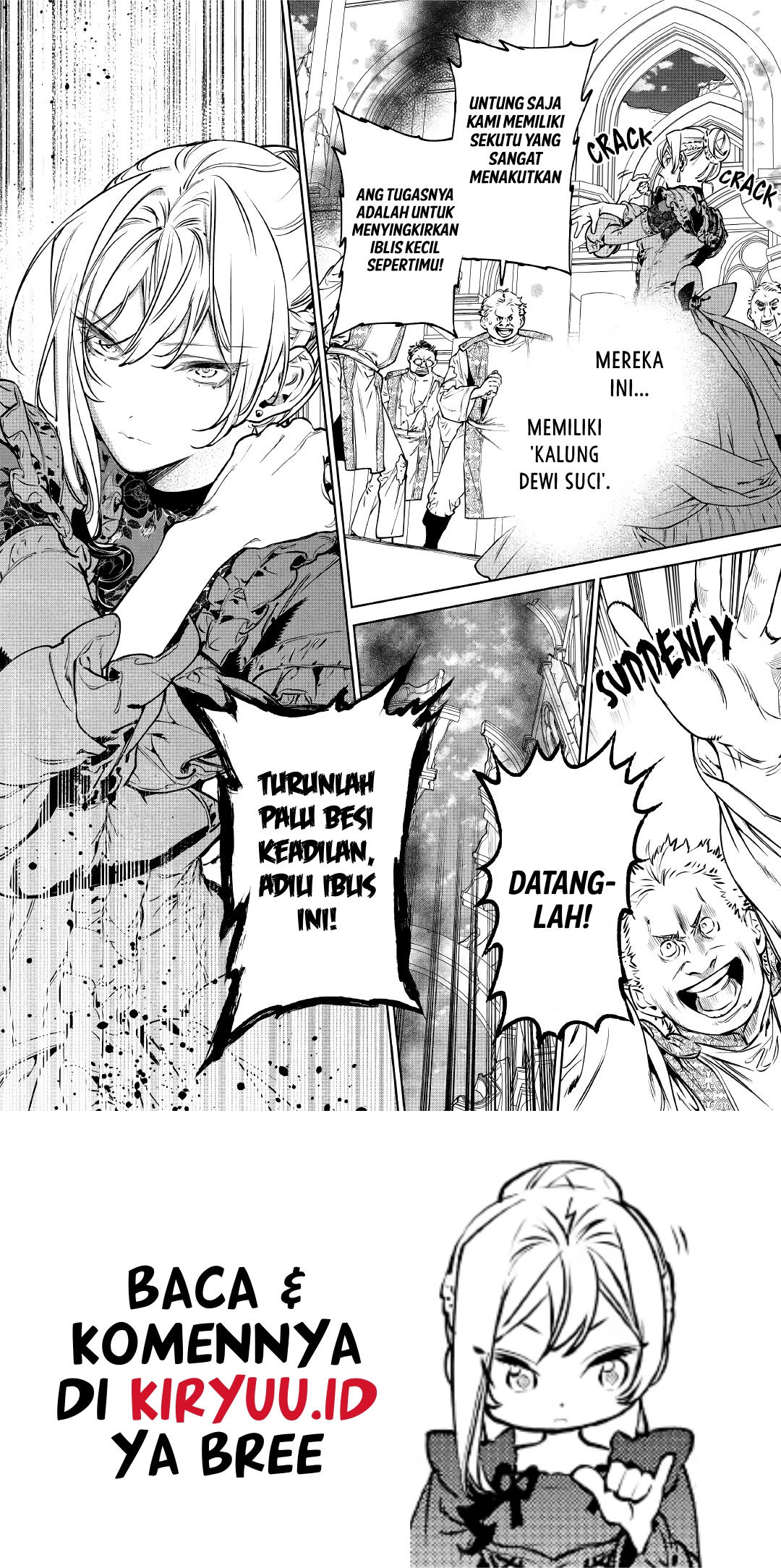 May I Please Ask You Just One Last Thing? Chapter 19 - halaman 26