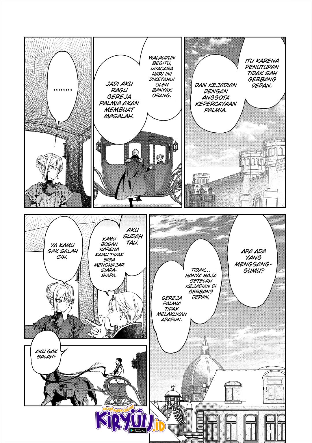 May I Please Ask You Just One Last Thing? Chapter 19 - halaman 7