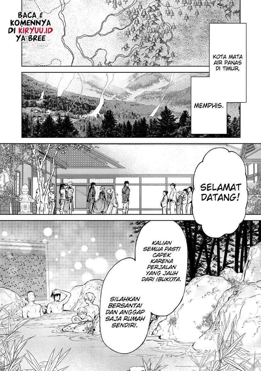 May I Please Ask You Just One Last Thing? Chapter 21 - halaman 16